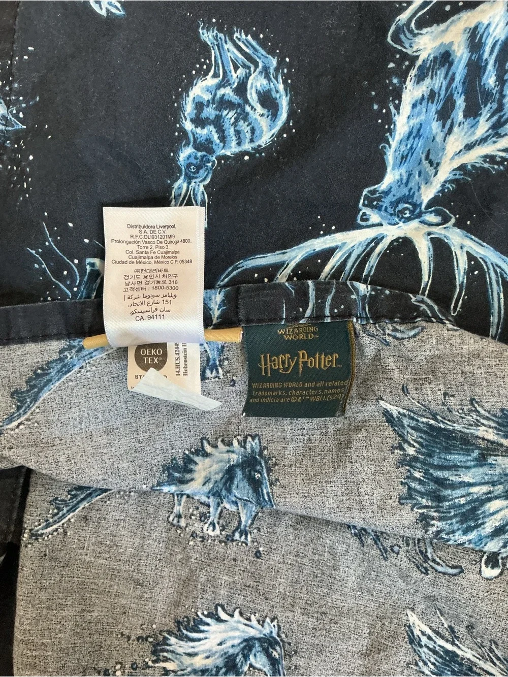 Pottery Barn Teen Harry Potter Glow in the Dark Patronus Full Flat Sheet Navy